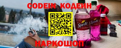 соль курить ск Тверь