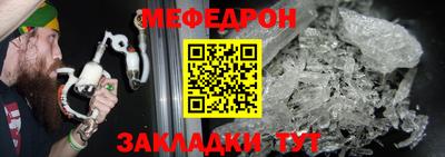марихуана Тара