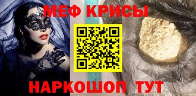 соль курить ск Тверь