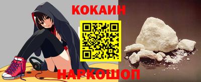 соль курить ск Тверь
