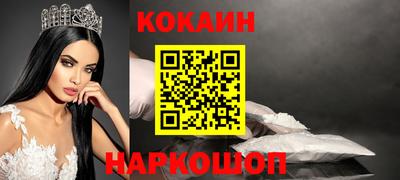 соль курить ск Тверь