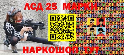 марихуана Тара