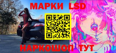 соль курить ск Тверь