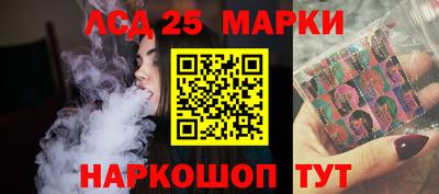 марихуана Тара