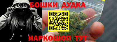 соль курить ск Тверь
