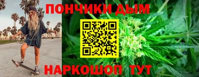 соль курить ск Тверь