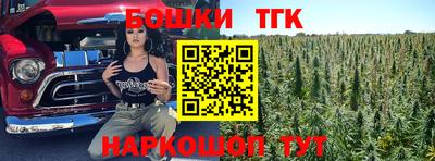 соль курить ск Тверь