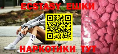 марихуана Тара