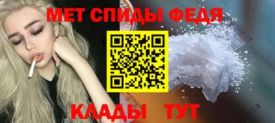 соль курить ск Тверь