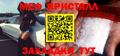 марихуана Тара
